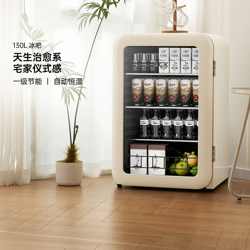 【国补专属】HCK哈士奇130升冰吧客厅大容量茶叶冷藏柜立式透明迷你