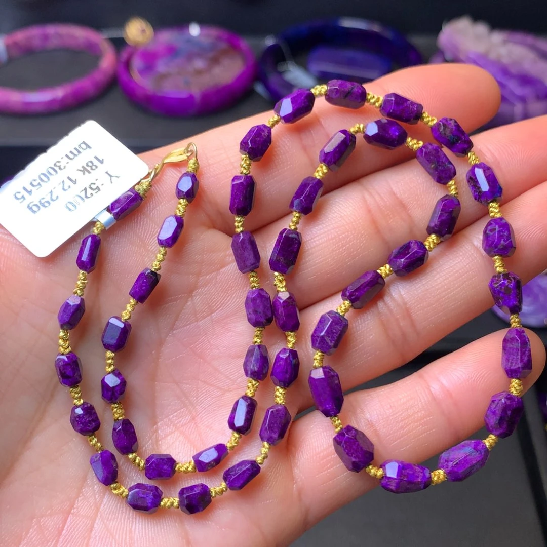 18K金镶嵌苏纪石（舒俱来）项链