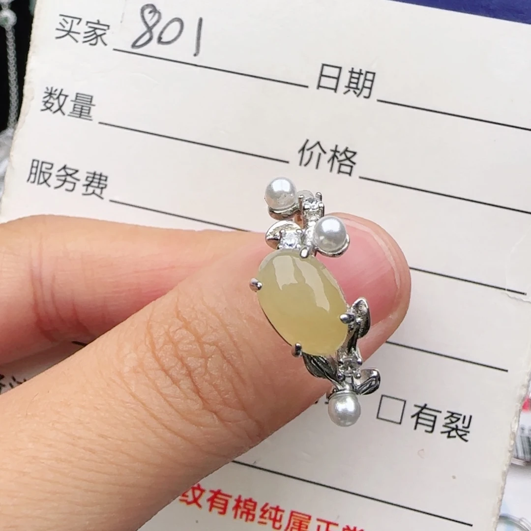 翡翠戒指银S925镶嵌戒指