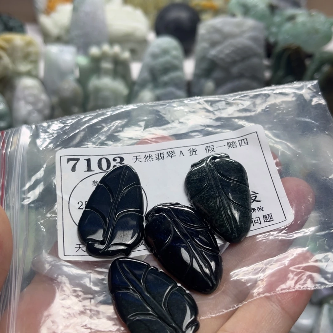 翡翠未镶嵌颈饰7103