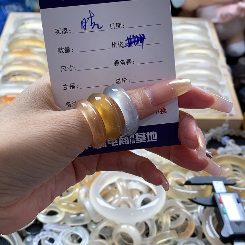 【闪购商品】玛瑙/玉髓戒指未镶嵌?**人