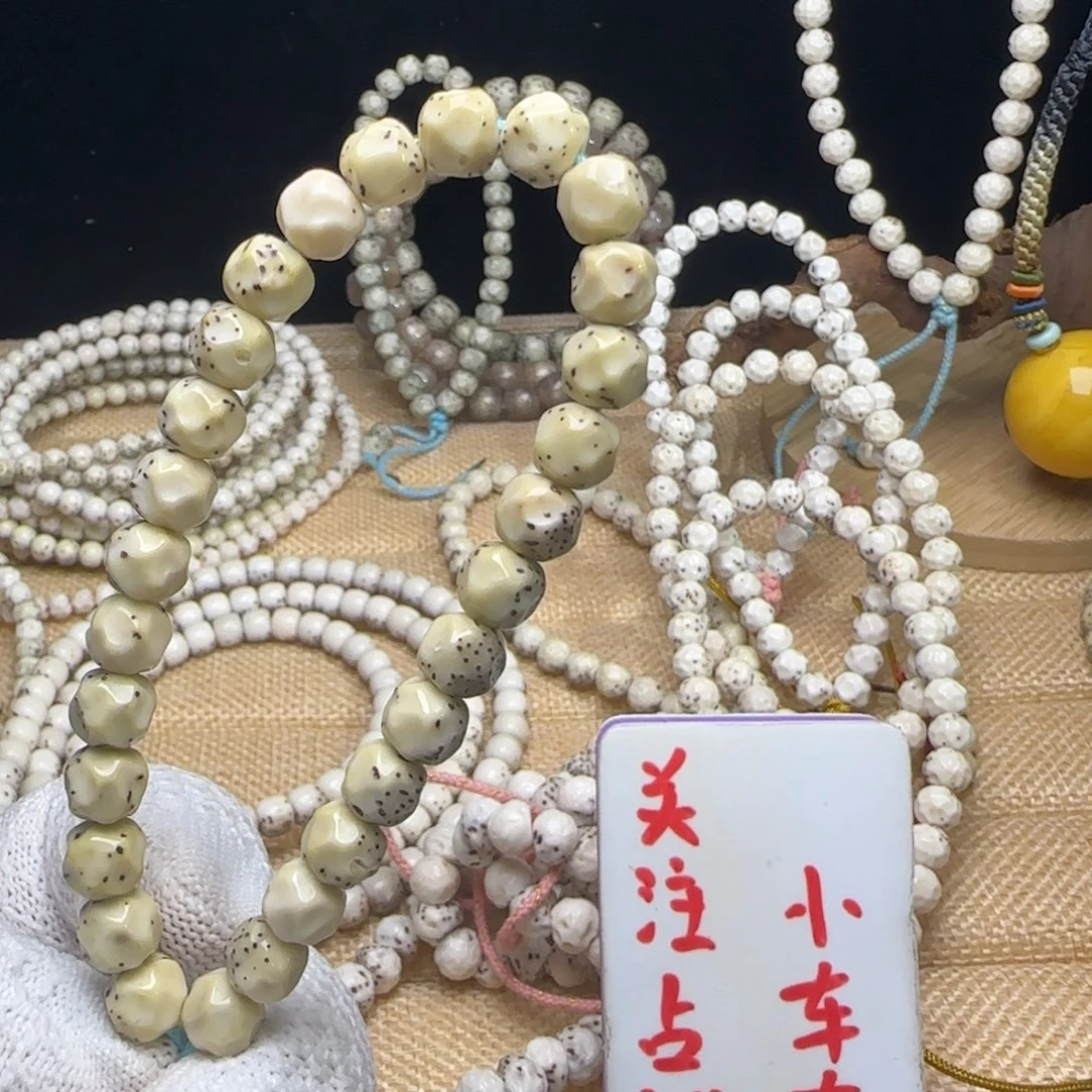 手串星月菩提8改无相手持