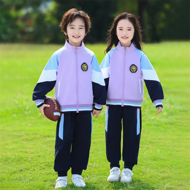 2025新款紫色系春秋小学生校服四季套装幼儿园服一年级班服运动会