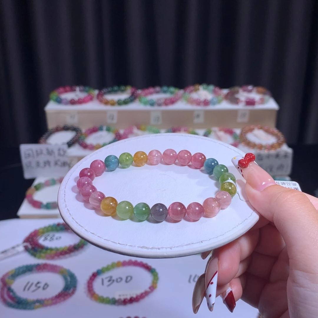 碧玺手链未镶嵌碧玺