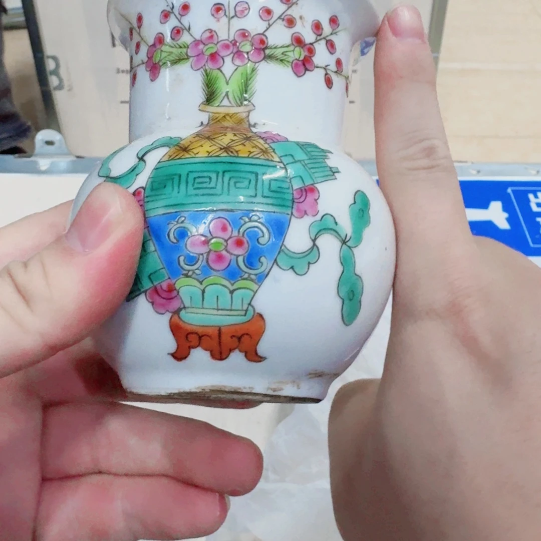 你好漂亮 7894645455461