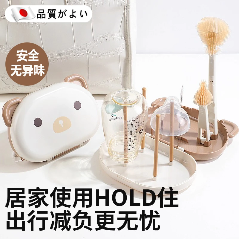 奶瓶刷婴儿专用新生宝宝硅胶便携式清洗刷套装奶嘴刷收纳盒清洁刷