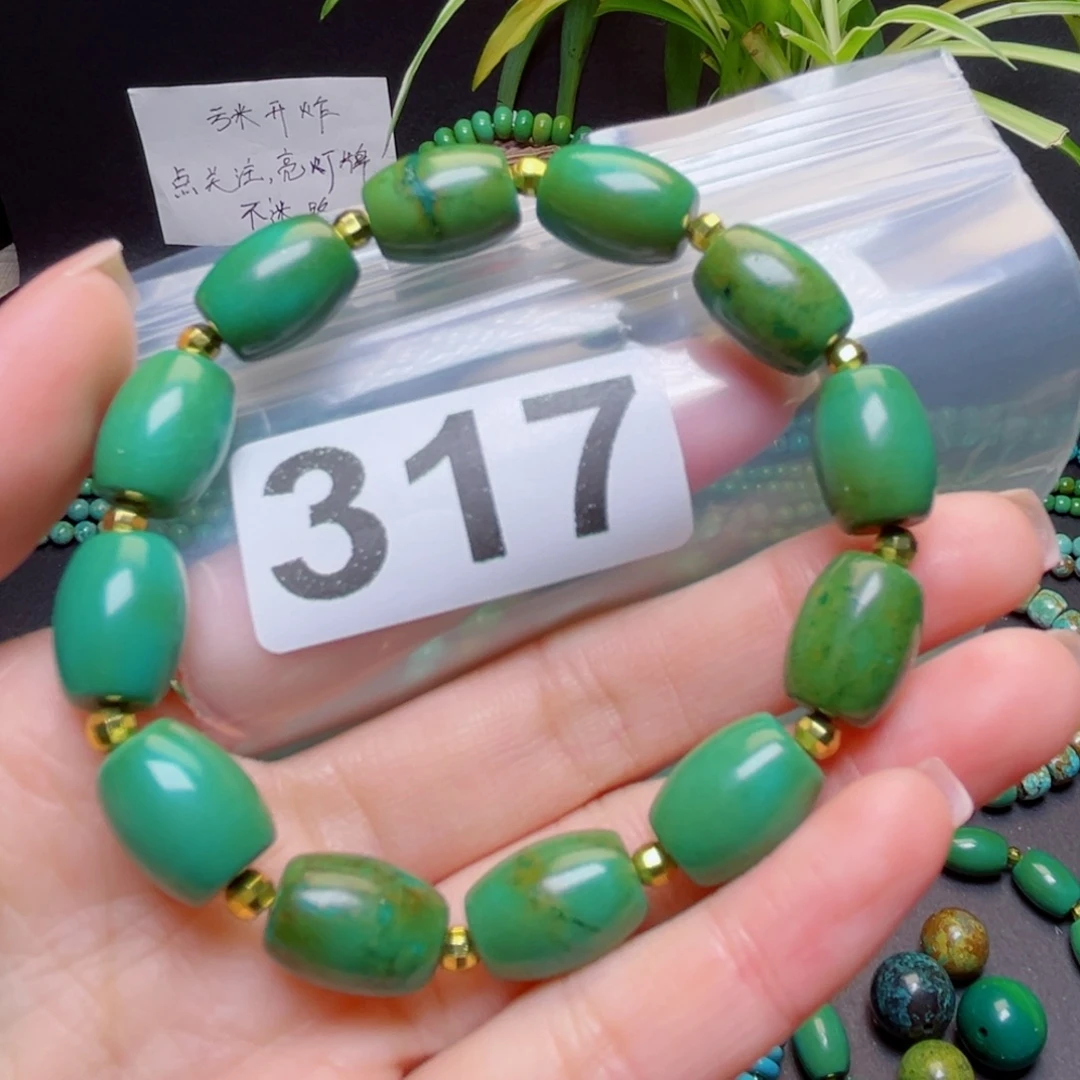 湖北原生态特色散珠配饰