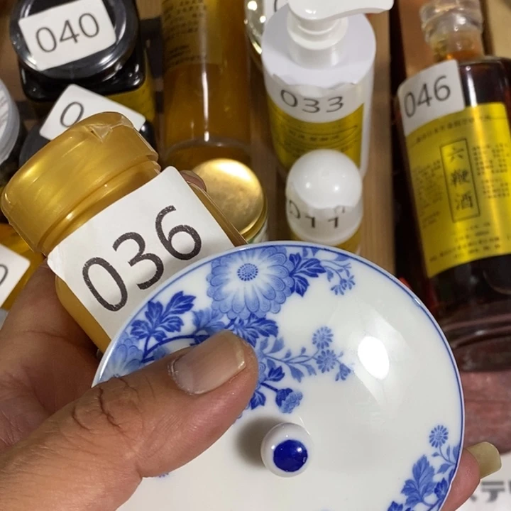 瓷片回流瓷器瓷片36