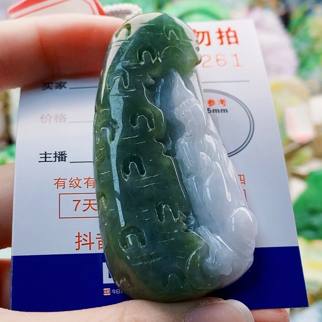 吊坠(不含链)未镶嵌翡翠