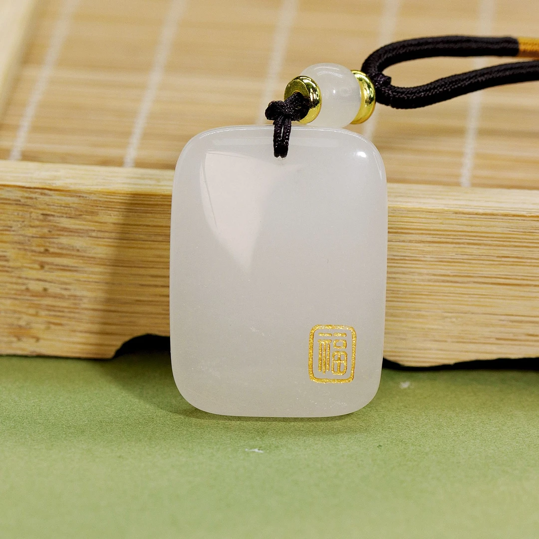 天然新疆玉石无事牌玉吊坠金丝玉挂件平安福玉石真品直播间玉年货