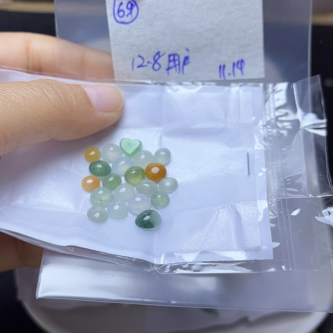 用****定制翡翠未镶嵌不退