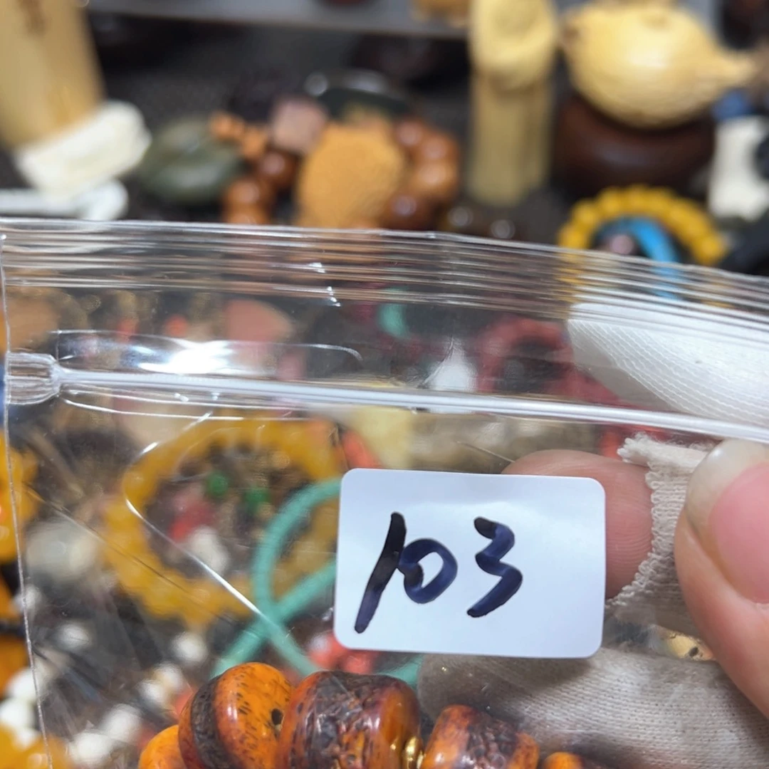 【闪购商品】非洲檀香无事牌亨****新16单圈手串