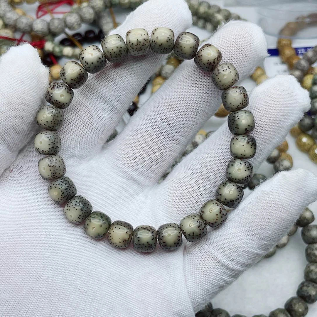 星月菩提手串9大眼睛