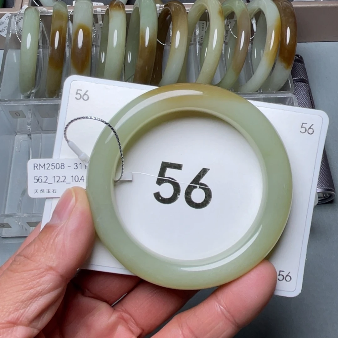 麦***菜和田玉未镶嵌手镯