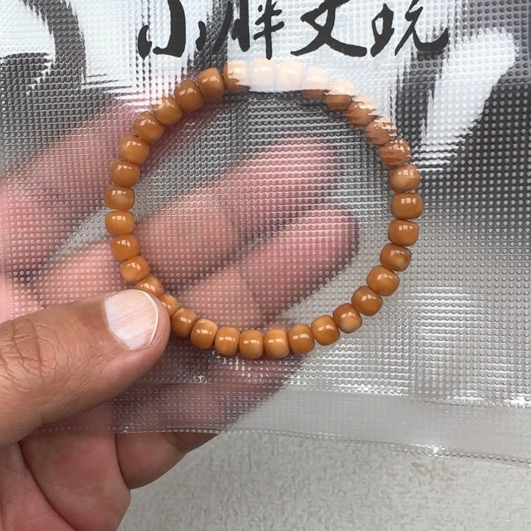 星月菩提手串1***见龙脊 老型 尺寸0.7