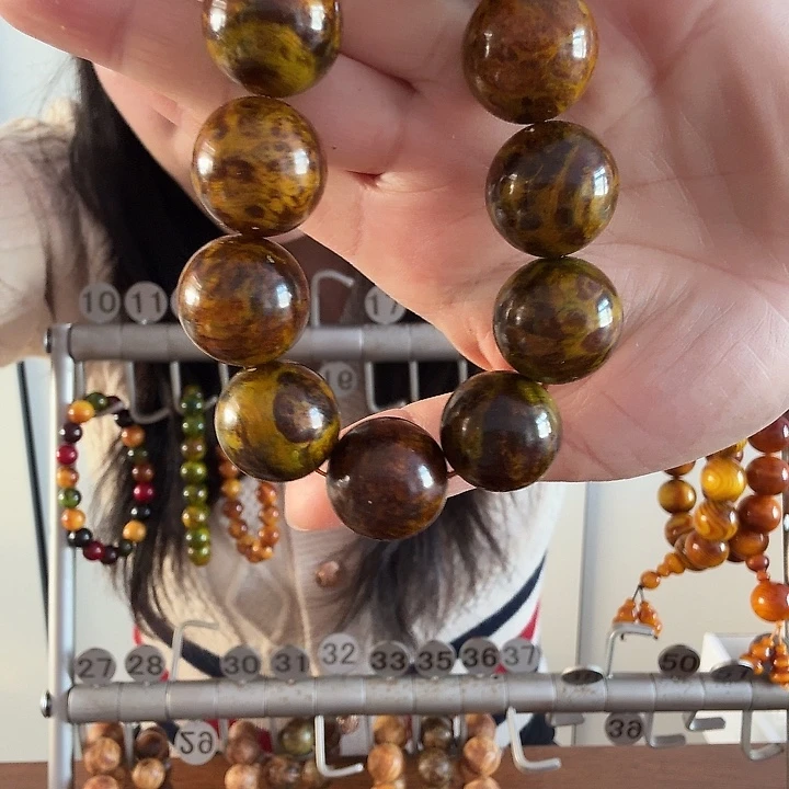 松木固化款琥珀木2.0