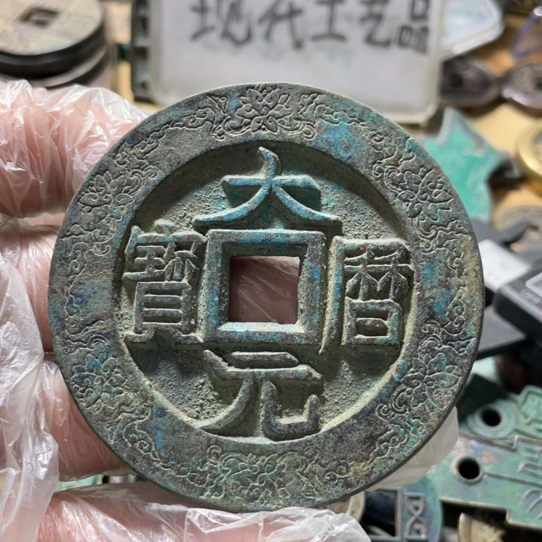 铜现代工艺品学习币