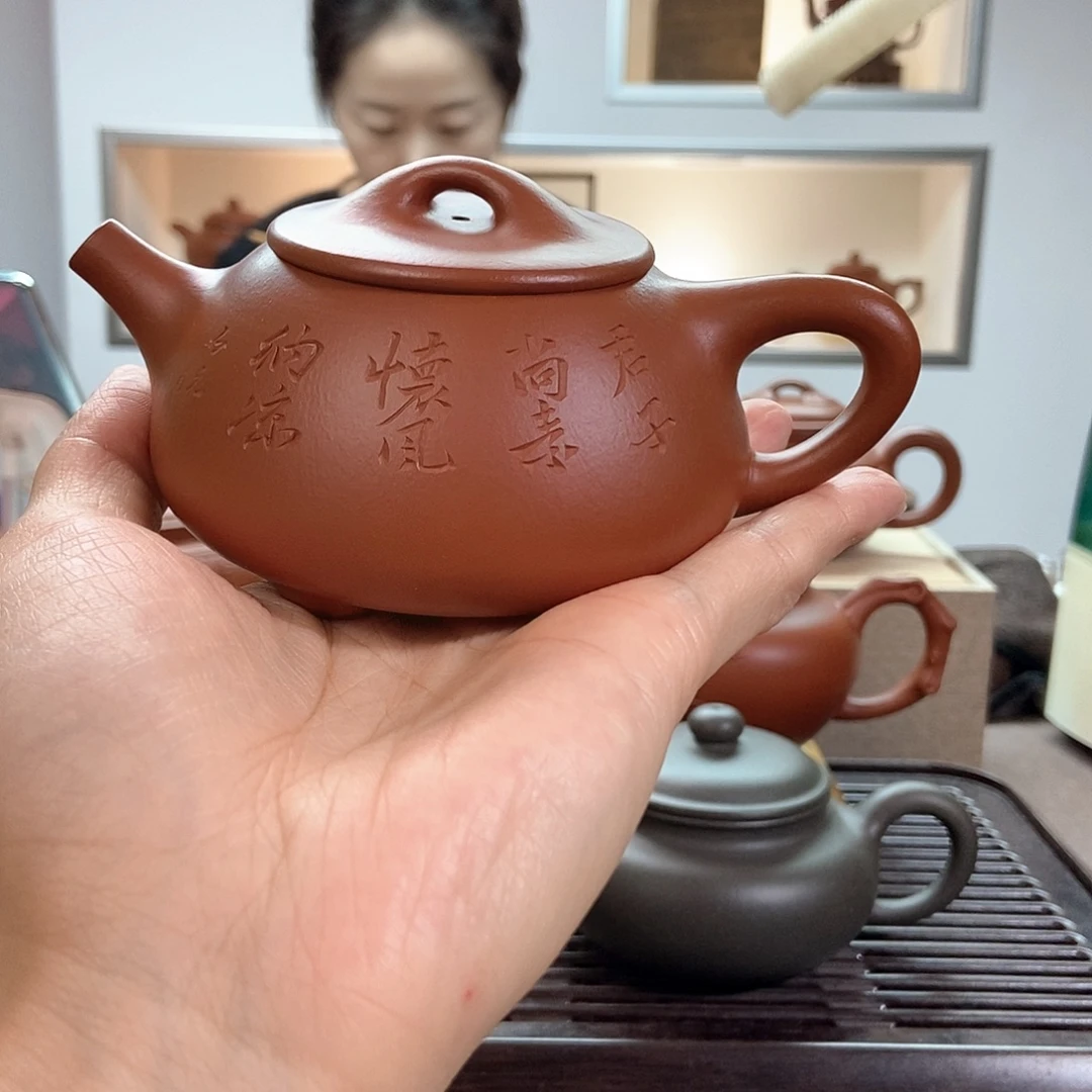 一***7茶壶紫砂朱泥石瓢