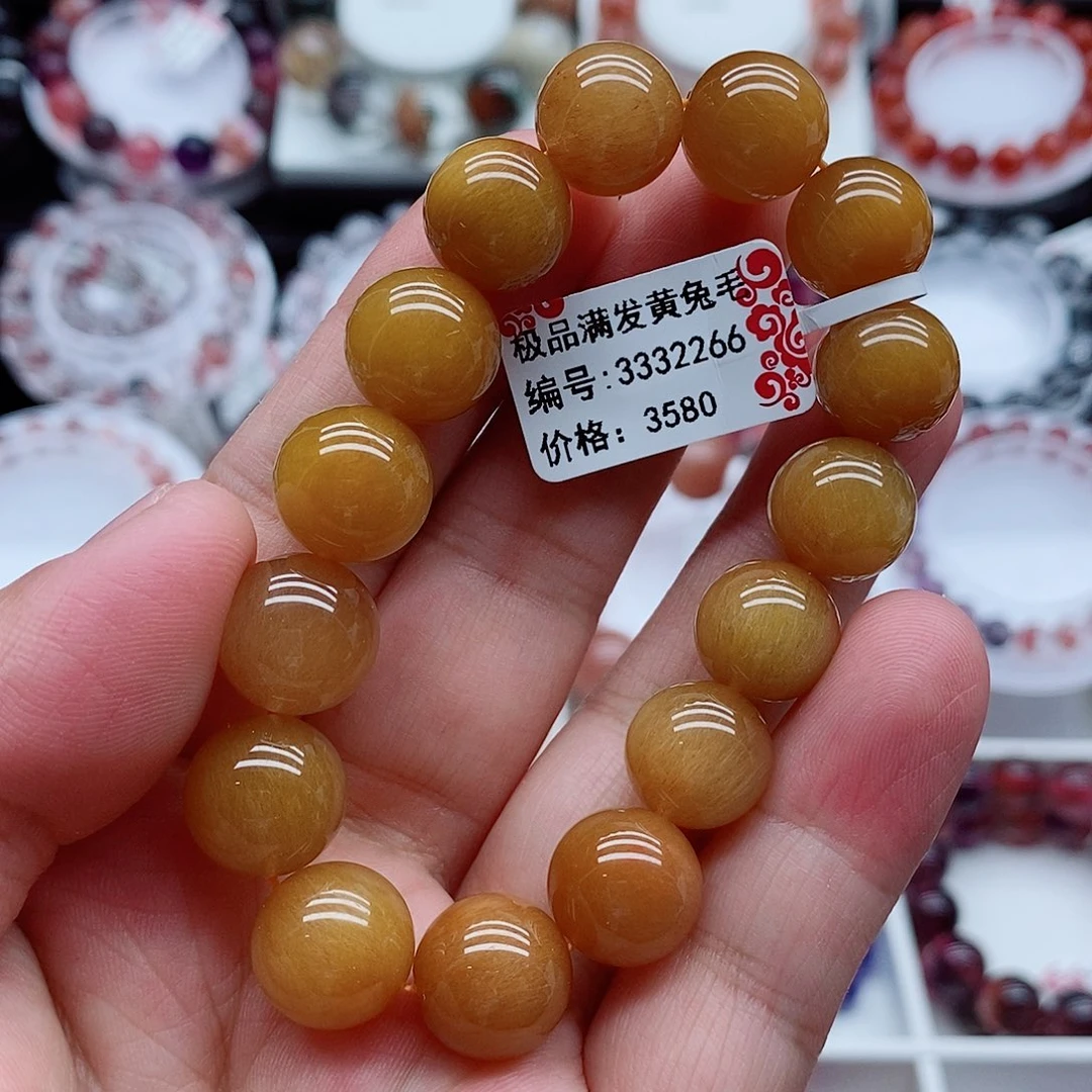 手链水晶未镶嵌黄兔毛水晶