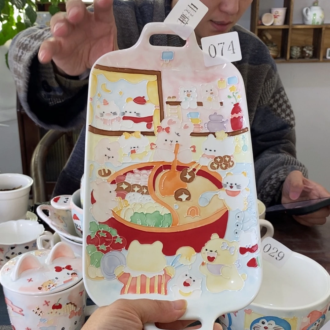 ****鱼瓷片景德镇釉下手绘