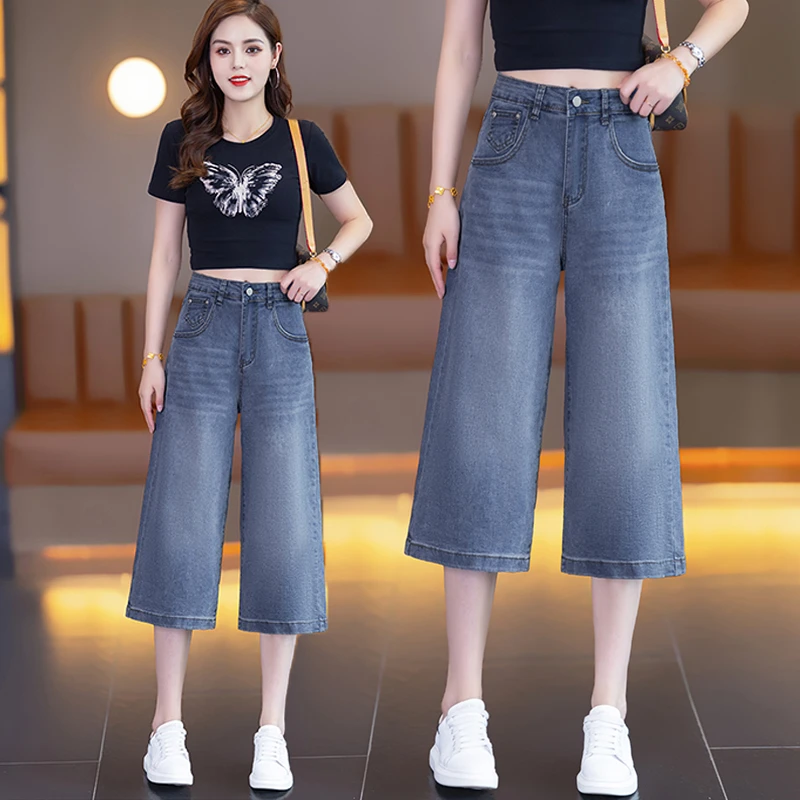 2025年新款牛仔阔腿裤女夏季薄款小个子时尚洋气弹力百搭七分中裤