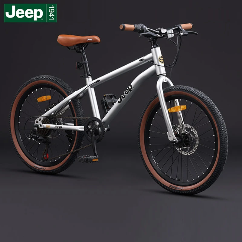JEEP吉普自行车S6儿童山地车7速学生男女孩碟刹变速山地自行车