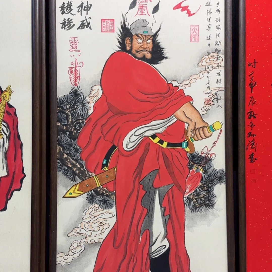 国画冷*阿冲的字画m