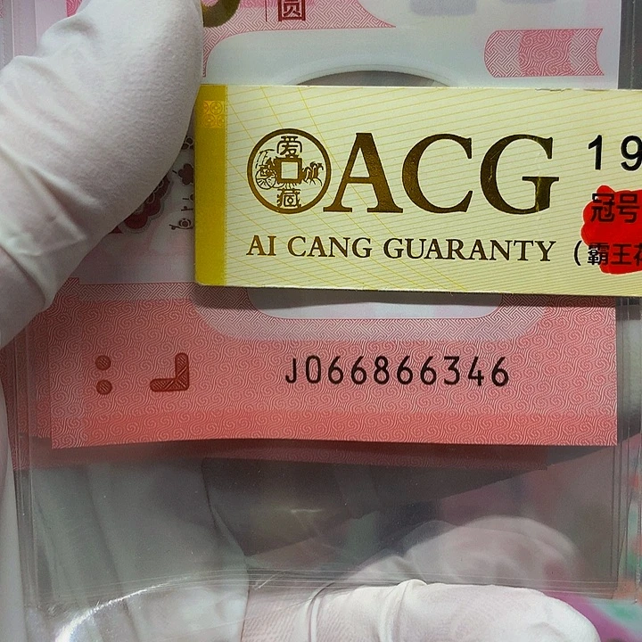 一张一张一张一张