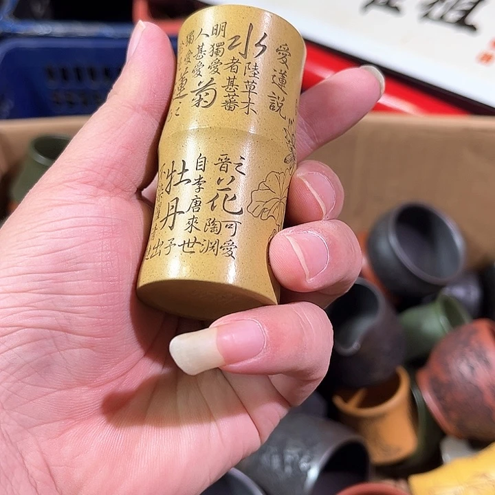 茶杯紫砂全手工紫砂主人杯