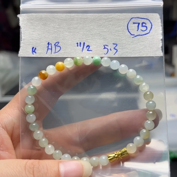 未镶嵌定制翡翠手串