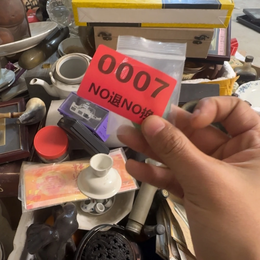 随***。杂色豆（科檀/科特迪瓦檀木）