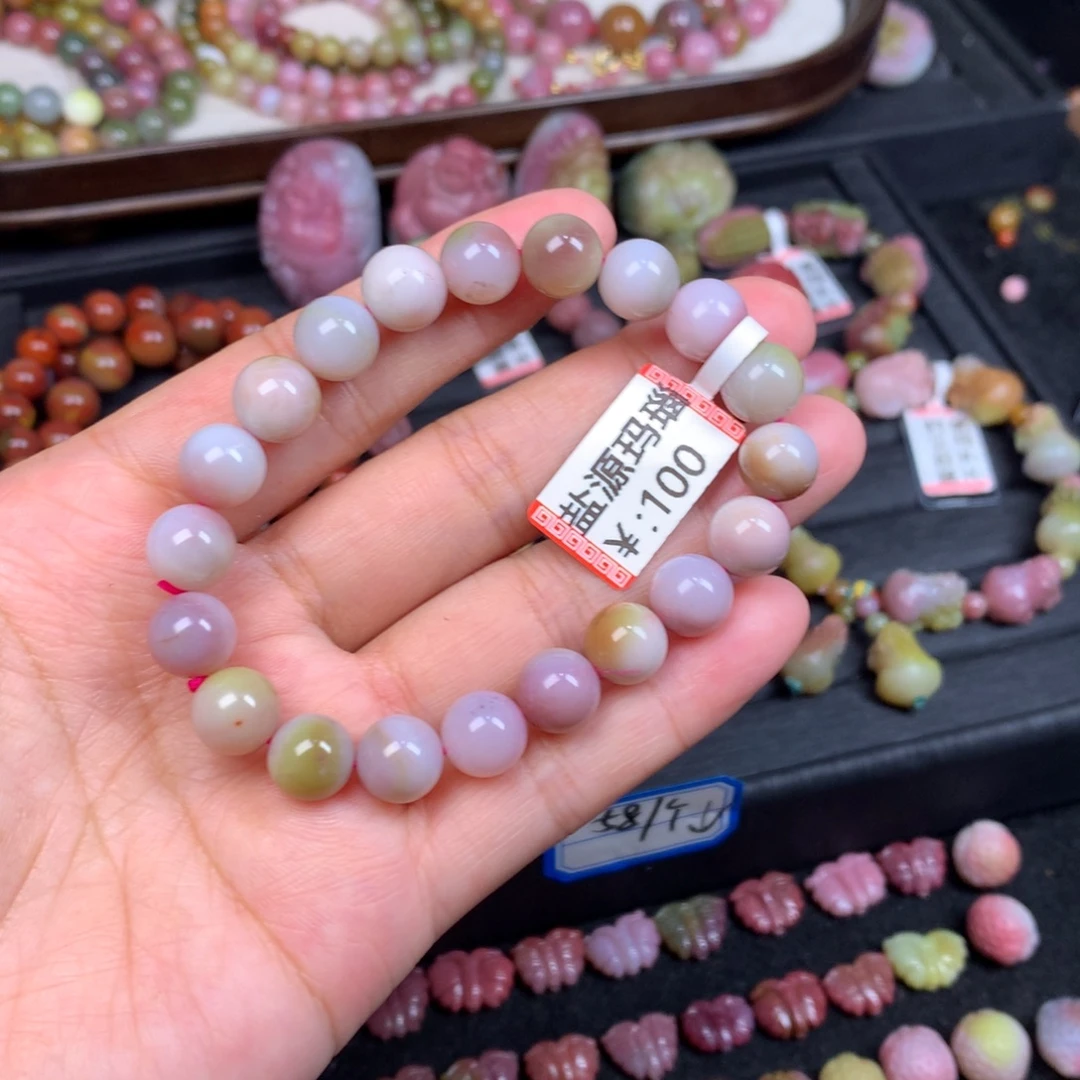 玛瑙/玉髓未镶嵌手链