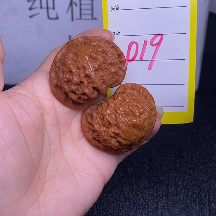 把件文玩核桃019/41.5宫灯