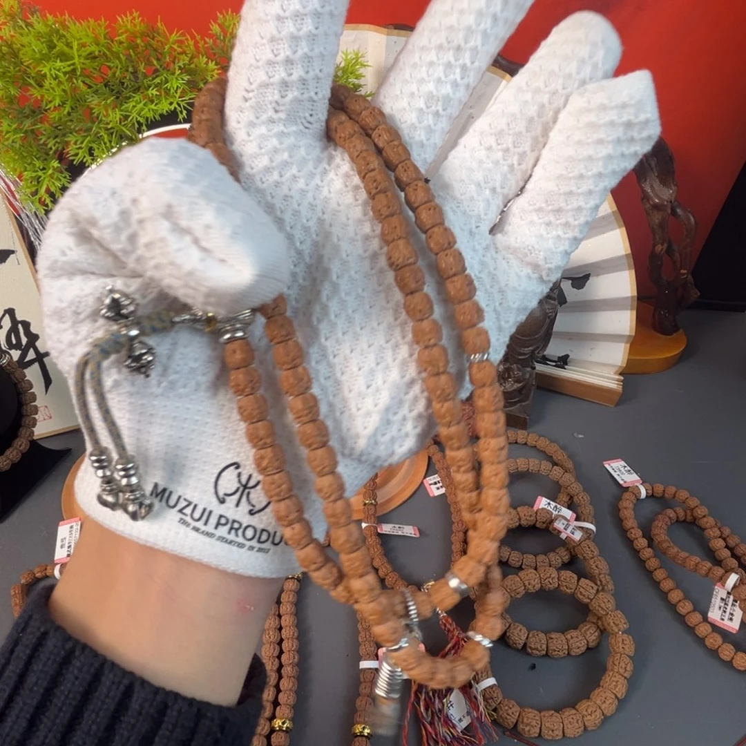 金刚菩提吊坠1220