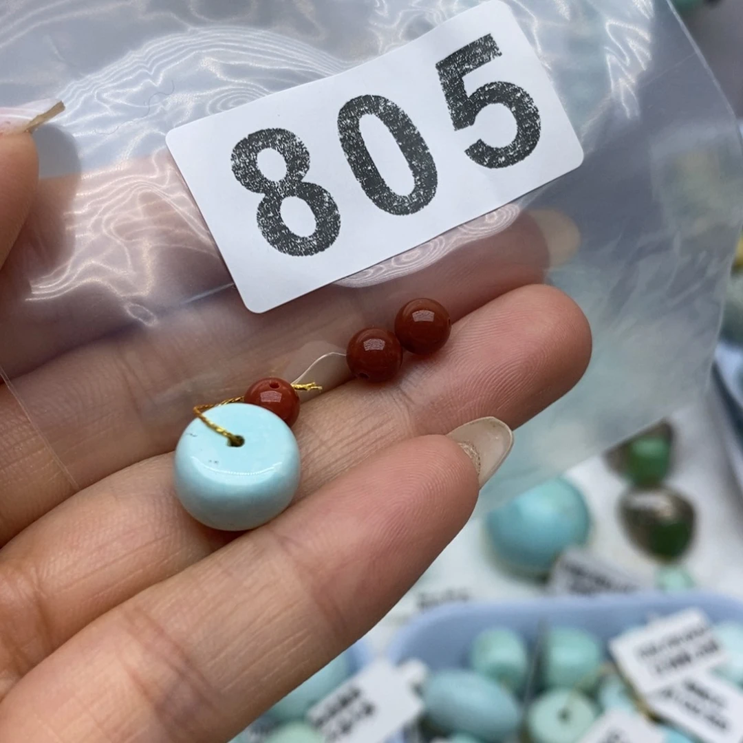 未镶嵌南红玛瑙珠宝奇石