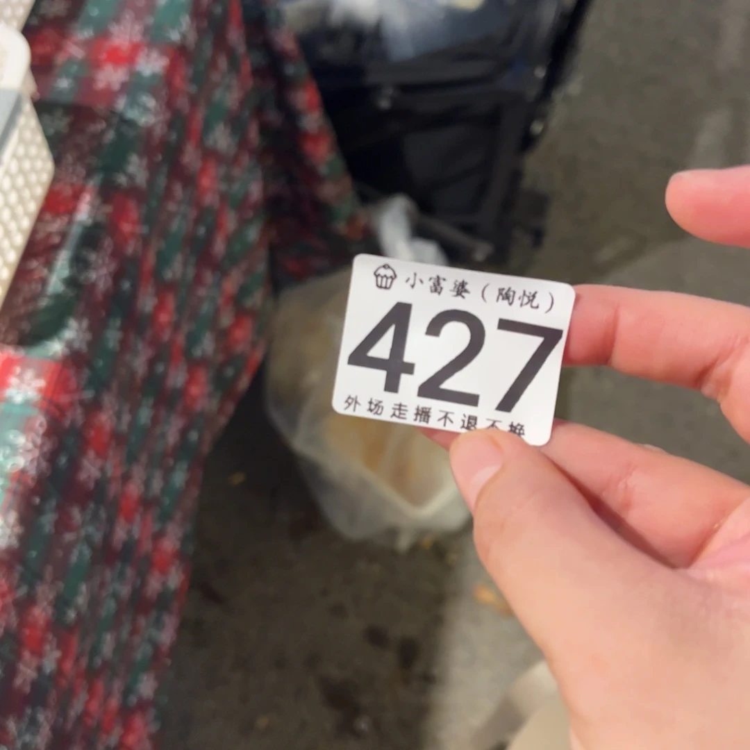 许***年瓷片427哈哈哈哈哈哈哈哈