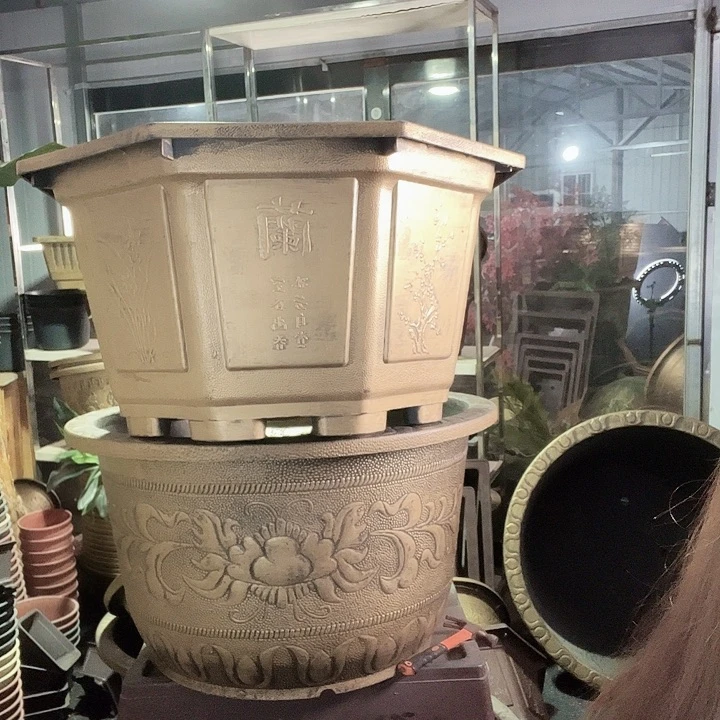 八角80两个有孔的的