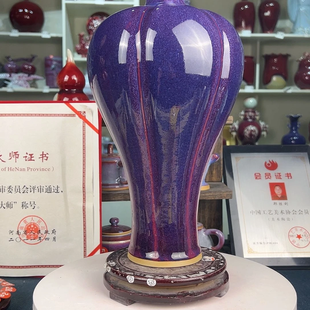 摆件郑家钧窑摆件