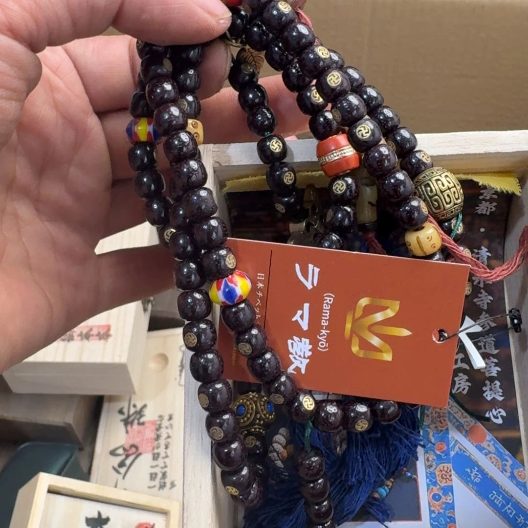 陶瓷手串，多样性发一