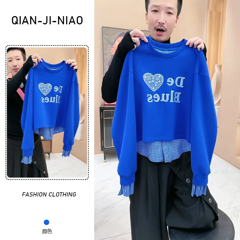 设计感假两件衬衫拼接长袖T恤爱心印花宽松型韩版春秋遮肉卫衣女