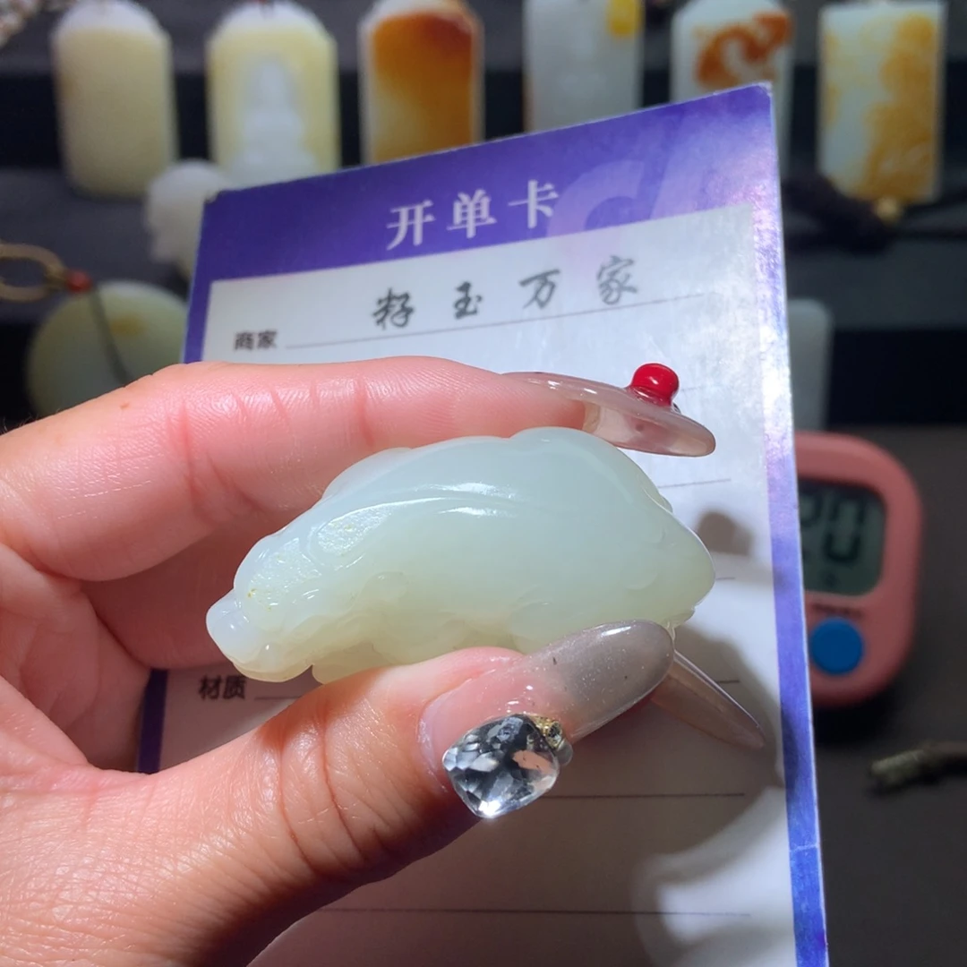 和田玉挂件未镶嵌想***?