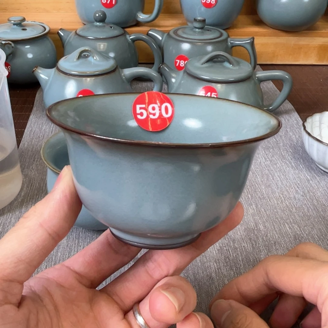 瓷片小微瑕。。。。。。。。。。