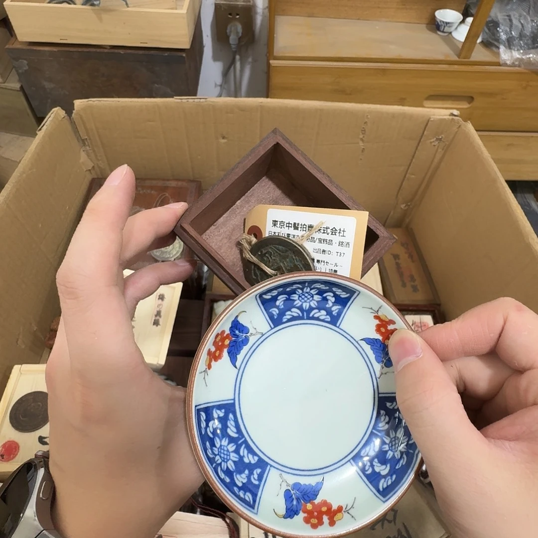 闪购商品，多样性发一