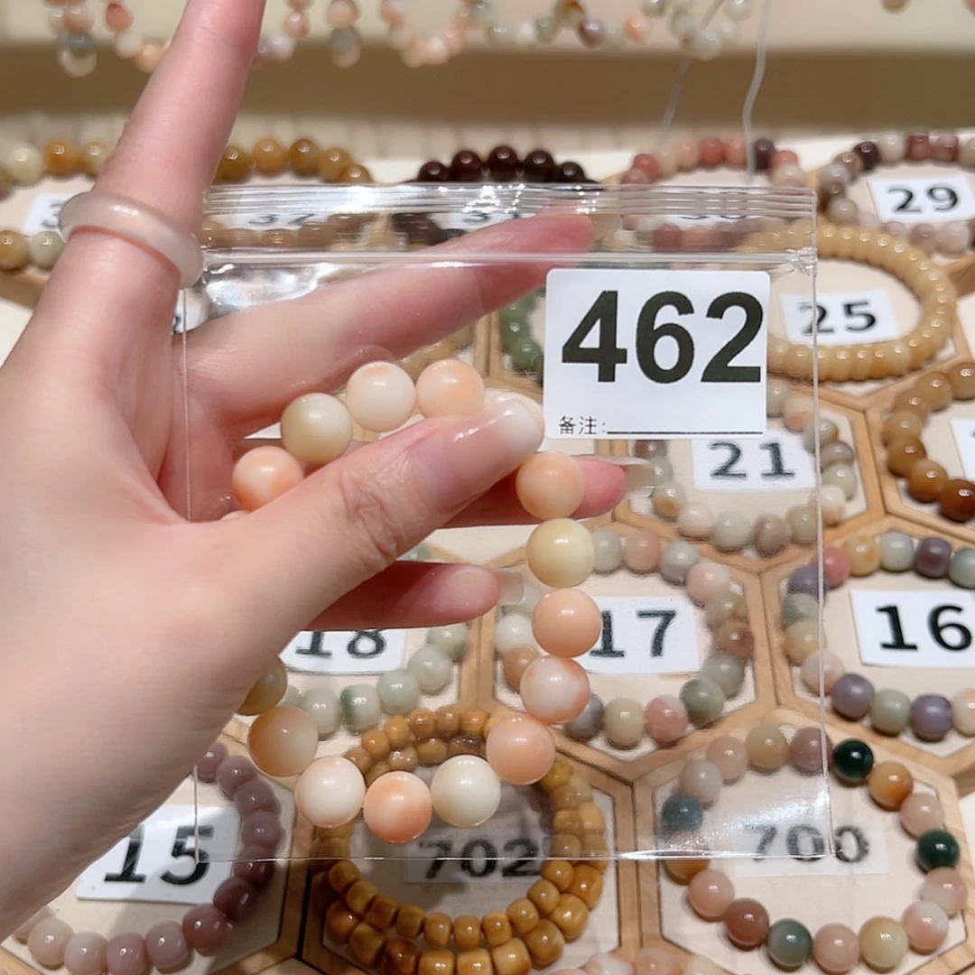 【闪购商品】吊坠菩提根/象牙果无****我