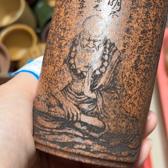 紫砂茶杯宜兴紫砂茶具