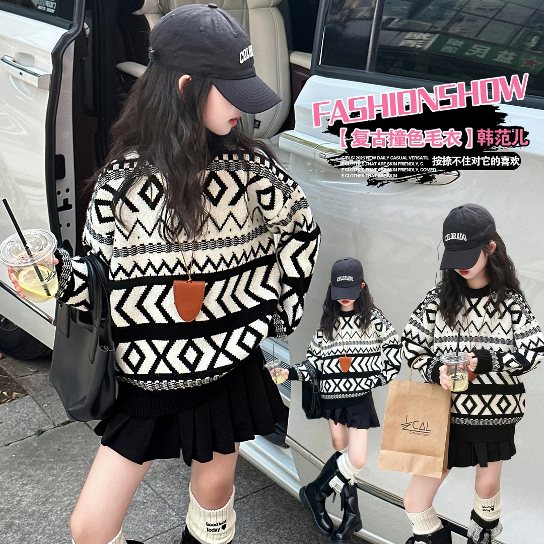 女童毛衣2025新款秋冬加厚上衣儿童毛线衣秋冬针织衫打底衫6-12岁