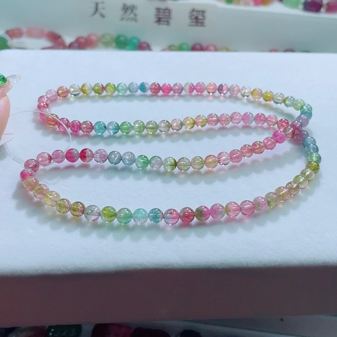 手链未镶嵌碧玺碧玺手链