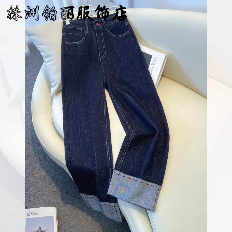 丹宁蓝拼接撞色直筒牛仔裤女春秋季2025新款高腰显瘦九分裤阔腿裤