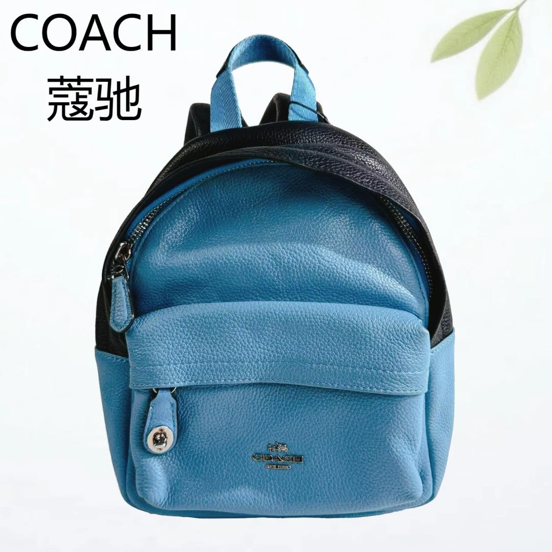 95新 COACH/蔻驰 蓝色双肩包G25803622底长19X20