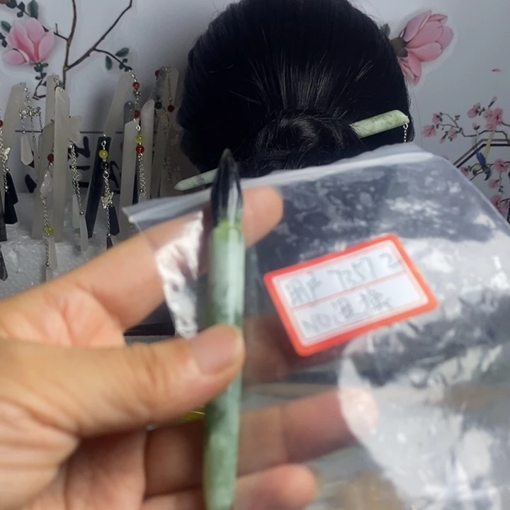 用***7未镶嵌蛇纹石玉发饰